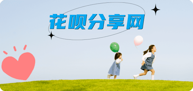 泸州信用卡信用卡接单平台☀️诚信信用卡24小时在线靠谱商家推荐