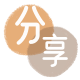 刷卡抚顺信用卡接单平台☀️诚信信用卡24小时在线靠谱商家推荐
